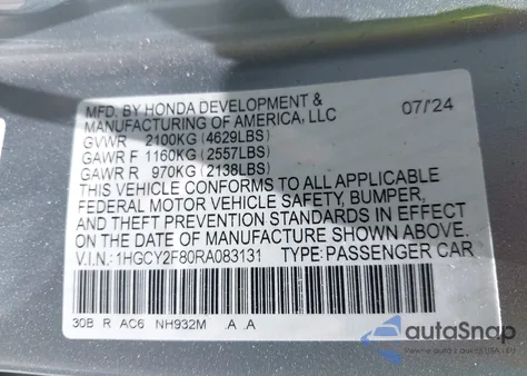 2024 Honda Accord Hybrid Touring из США, поврежденный, VIN 1HGCY2F80RA083131